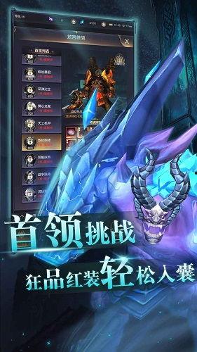 永劫手游最新爆料,神秘势力崛起，江湖风云再起！